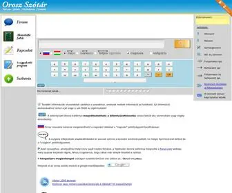 Orosz-Szotar.hu(Szótár) Screenshot