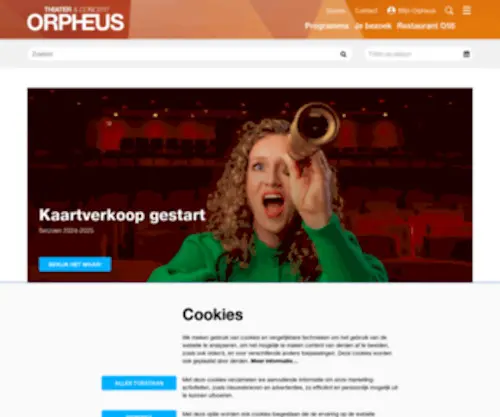 Orpheus.nl(Theater Orpheus) Screenshot