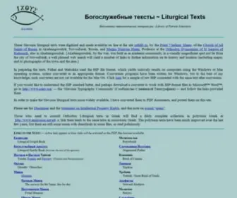 Orthlib.info(Slavonic Texts Index) Screenshot