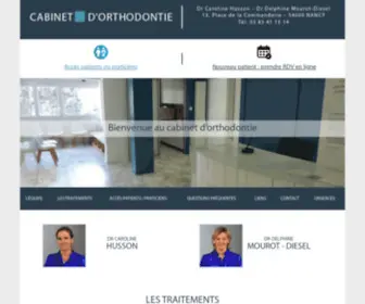 Orthodontie-DE-LA-Commanderie.fr(Cabinet d'orthodontie) Screenshot