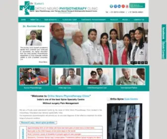 Orthoneurophysioclinic.com(Ortho Neuro Physiotherapy Clinic Ghaziabad) Screenshot