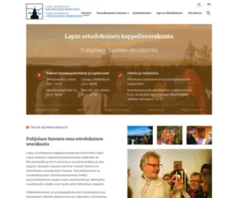 Ortlappi.fi(Lapin ortodoksinen seurakunta) Screenshot