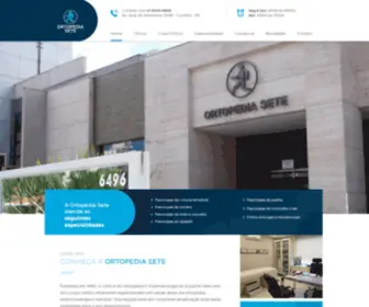 Ortopediasete.com.br(Ortopedia Sete) Screenshot