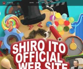 Orute.co.jp(伊東四朗) Screenshot