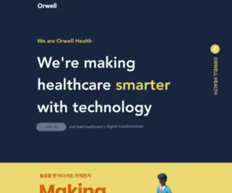 Orwellhealth.io(Orwell Health) Screenshot