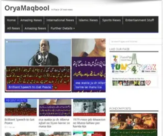 Oryamaqbool.com(وریا مقبول جان) Screenshot