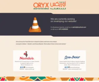 Oryxfood.com(ORYX FOOD) Screenshot