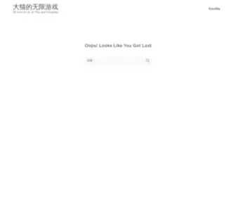 ORZL.com(布拉格) Screenshot