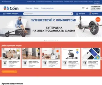 OS-Com.ru(Интернет магазин бытовой техники) Screenshot