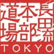 Osada-Ryu.com Logo