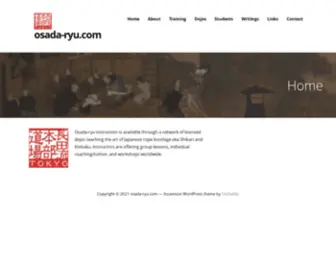 Osada-Ryu.com(Osada Ryu) Screenshot