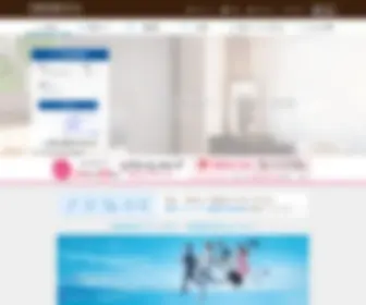 Osaka-Airterminal-Hotel.com(大阪空港ホテル) Screenshot