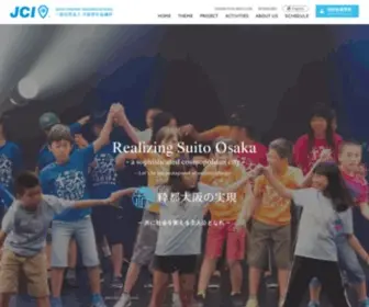 Osaka-JC.or.jp(青年会議所) Screenshot