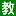 Osaka-Kyoubun.org Logo