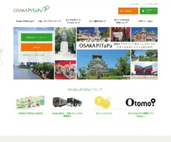 Osaka-Pitapa.com(OSAKA PiTaPa) Screenshot