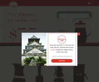 Osakacoffee.com(osakacoffee) Screenshot
