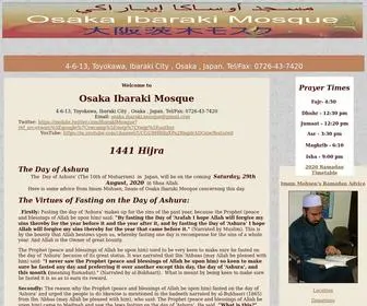 Osakamosque.org(Osaka Mosque index) Screenshot