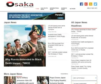 Osakanews.net(Osaka News) Screenshot