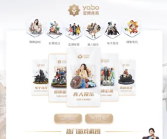 Osaluogbenjoo.com(Osaluogbenjoo) Screenshot