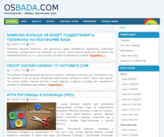 Osbada.com(Os Bada) Screenshot