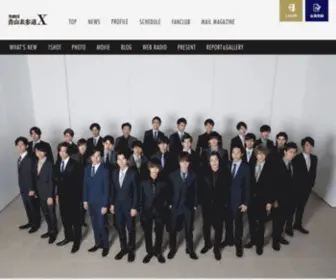 Oscar-Aox.jp(オスカープロモーション) Screenshot