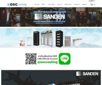 Osccooling.com(Home) Screenshot