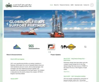 OsCDubai.com(Oilfields Supply Center Limited) Screenshot