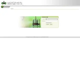 Osceservices.com(Oilfields Supply Center Ltd) Screenshot