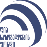 OSGF.ge Logo