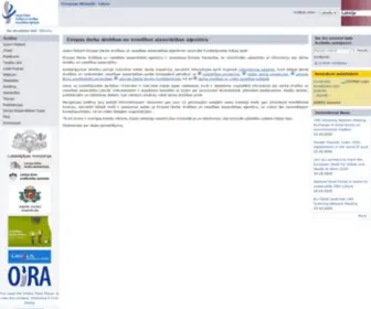 Osha.lv(EU OSHA sites are under maintenance) Screenshot