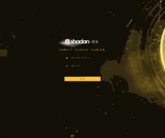 Oshadan.com(Cybersecurity Monitoring System) Screenshot