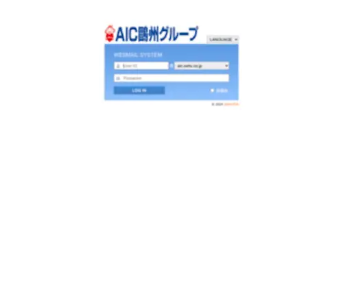 Oshu.co.jp(鷗州コーポレーション［塾) Screenshot