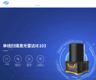 Osighttech.com(宁波傲视智绘光电科技有限公司) Screenshot