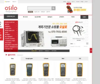 Osilo.co.kr(오실로) Screenshot