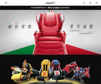 Osim.com.hk(OSIM香港網) Screenshot