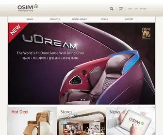 Osim.kr(오씸(OSIM)) Screenshot