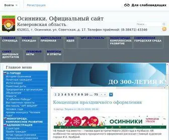 Osinniki.org(Осинники) Screenshot