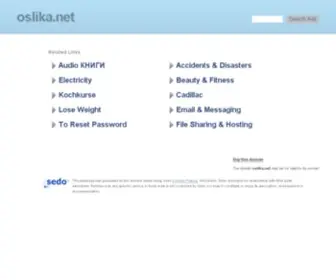 Oslika.net(скачать) Screenshot