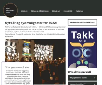 Oslokulturnatt.no(Oslo kulturnatt) Screenshot