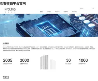 Oslusiadas.com(Gate.io交易平台怎么买卖) Screenshot