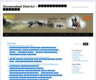 Osmanabadonline.com(Osmanabad) Screenshot