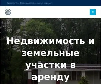 OSNP-Mos.ru(ООО "Стройфининвест") Screenshot