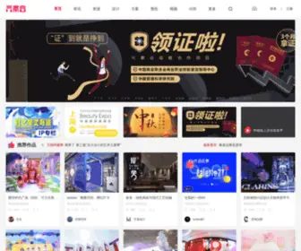 Osogoo.com(元素谷) Screenshot