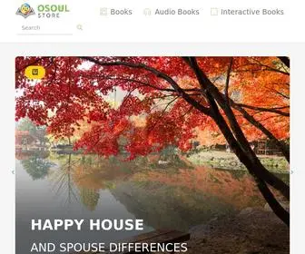OsoulStore.com(Book store) Screenshot