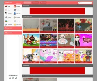 Osoyan.net(Flash games online) Screenshot