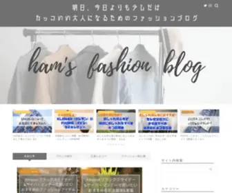 Osozakifashion.com(Ham's fashion blog) Screenshot