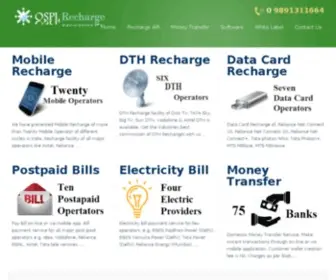 Osplrecharge.in(Best Multi Recharge Company) Screenshot