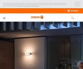 Osram-Lamps.com.ru(Срок) Screenshot
