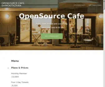 Osscafe.net(OpenSource Cafe) Screenshot