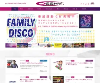 Osshy.com(アラフォー、アラフィフ世代) Screenshot